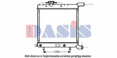 AKS DASIS 520120n -  Радиатор, охлаждение двигателя